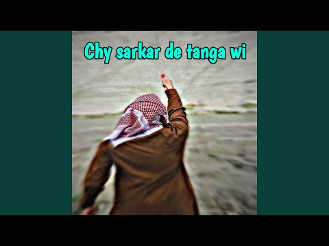 chy sarkar de tanga wi