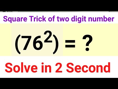 Square Trick of two digit numbers | Maths tricks of Calculation in Hindi (वर्ग की ट्रिक) Video