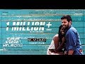 Yenai Yethetho Seigiraai Short Film Sri Vijay Ganapathy AL Rufian Niki Kannan Srinath