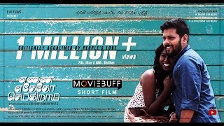 Download lagu Yenai Yethetho Seigiraai - Short Film | Sri Vijay Ganapathy | AL Rufian | Niki Kannan | Srinath mp3