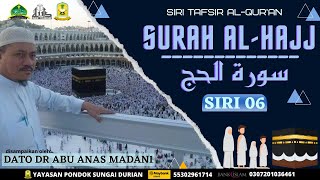 Download lagu AAM 2021 Al-Hajj (06-Ed) [26-29] Nabi Ibrahim A.S Membina Kaabah, Menyeru Mari Haji & Manfaat Haji. mp3