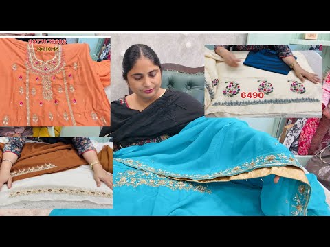 ਆਪਣੇ ਬੁਟੀਕ ਦੇ ਸਪੈਸ਼ਲ ਪਾਰਟੀ ਵੀਅਰ ਸੂਟ // Part wear suits latest collection by Pinjabi corner