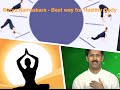 SuryaNamaskara Step By Step Best Exercise And Yoga By Manthena Satyanarayana Raju