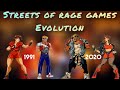 Streets Of Rage 1 2 3 4 Games Comparison Evolution 1991 2020 SEGA PS4 SOR HD QUALITY 60FPS