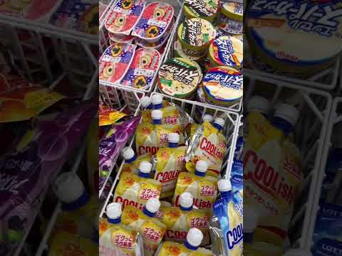 Japanese ice cream selection at a konbini 🇯🇵😱
