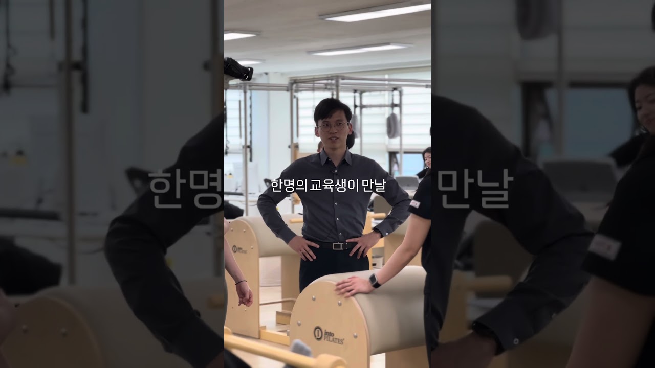 영상 후기: 국민의 건강한 삶에 선한 영향력을 끼친다