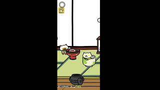 【ねこあつめ２雑談配信】　すけさんラジオ　ゲリラ回