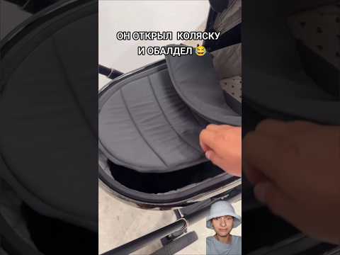 МУЖЧИНА НЕ ОЖИДАЛ УВИДЕТЬ ЭТО 😂