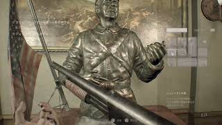 BIOHAZARD7 part4