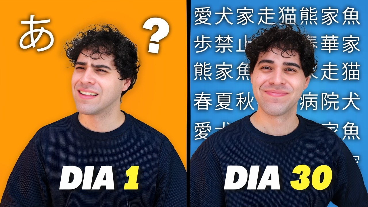 Clase de Japones 🇯🇵 APRENDE KANJI EN SOLO 30 DIAS