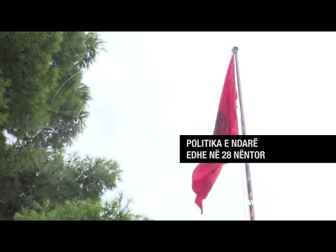 Edicioni informativ - 28 Nëntor 2021 - Ora 12:00 - RTV Ora