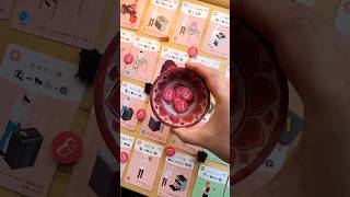 Board Game Sanctuary - My Best Chef video thumbnail