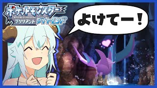 【ポケモンBDSP】気合で避けるし麻痺が治せる時代 VTuberハクヤ / Hakuya Pokemon LIVE STREAM