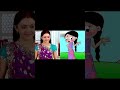 Chhota Bheem Match Gopi Rashi Sath Nibhana Sathiya Starplus Like Share Subscribe Shortsfeed