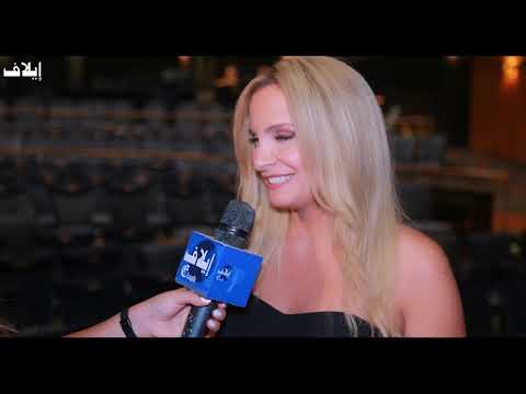 تانيا قسيس تعود الى كازينو لبنان وتفصح عن أسباب إختيارها سعد رمضان لتقديم ديو غنائي!