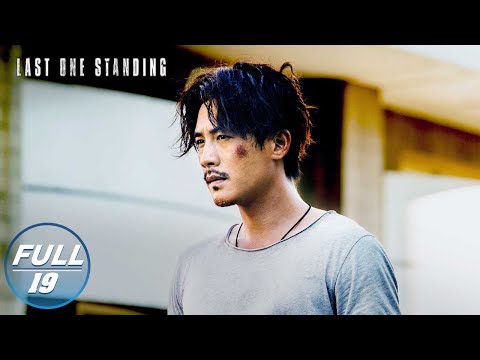 【FULL】Last One Standing EP19：Ning Yu Killed Li Xin and Blamed him for the Crime  | 无主之城 | iQIYI