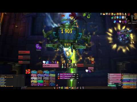 Rak Gaming VS Opulence Treasure Guardian - Mythic Battle of Dazar'alor