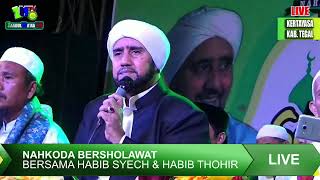 Download lagu HABIB SYECH & HABIB THOHIR || NAHKODA BERSHOLAWAT - KERTAYASA KAB.TEGAL mp3 Download lagu HABIB SYECH & HABIB THOHIR || NAHKODA BERSHOLAWAT - KERTAYASA KAB.TEGAL mp3