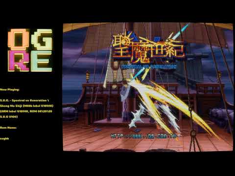 OGRE [MAME 0.235 WIP] S.V.G. - Spectral vs Generation / Sheng Mo Shiji (M68k label V101HK)