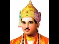 Shree Guru Basava Kannada Devotional Song