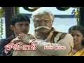 Notebook Telugu Movie Fight Scene Rajiv Gayatri ETV Cinema