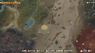 [fallout76]　おいもちゃんねる