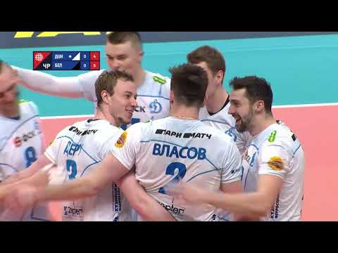 07.03.2020 Динамо (Москва) - Белогорье (Белгород) Суперлига Париматч 2020  Мужчины