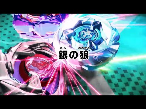 GINRO AND SILVER WOLF | BEYBLADE X SEASON 2 EPISODE 16 PREVIEW