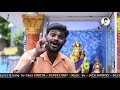 YETHI VACHA MEZHUGUVATHI 2 0 OFFICIAL COVER SONG BY GANA VINOTH MUSICAL