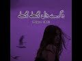 Zulfan Tedi London Kahwin Waly Slowed Reverb