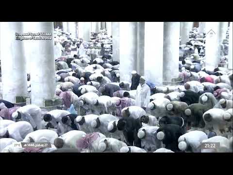 28th Ramadan 1444 Madeenah Taraweeh Sheikh Bu’ayjaan