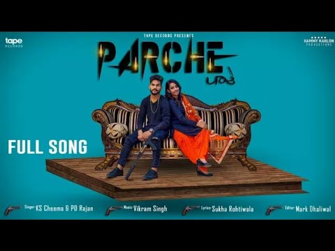 Parche