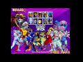 How To Unlock Akuma In X Men Children Of The Atom