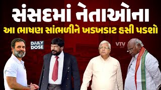 article-logo
