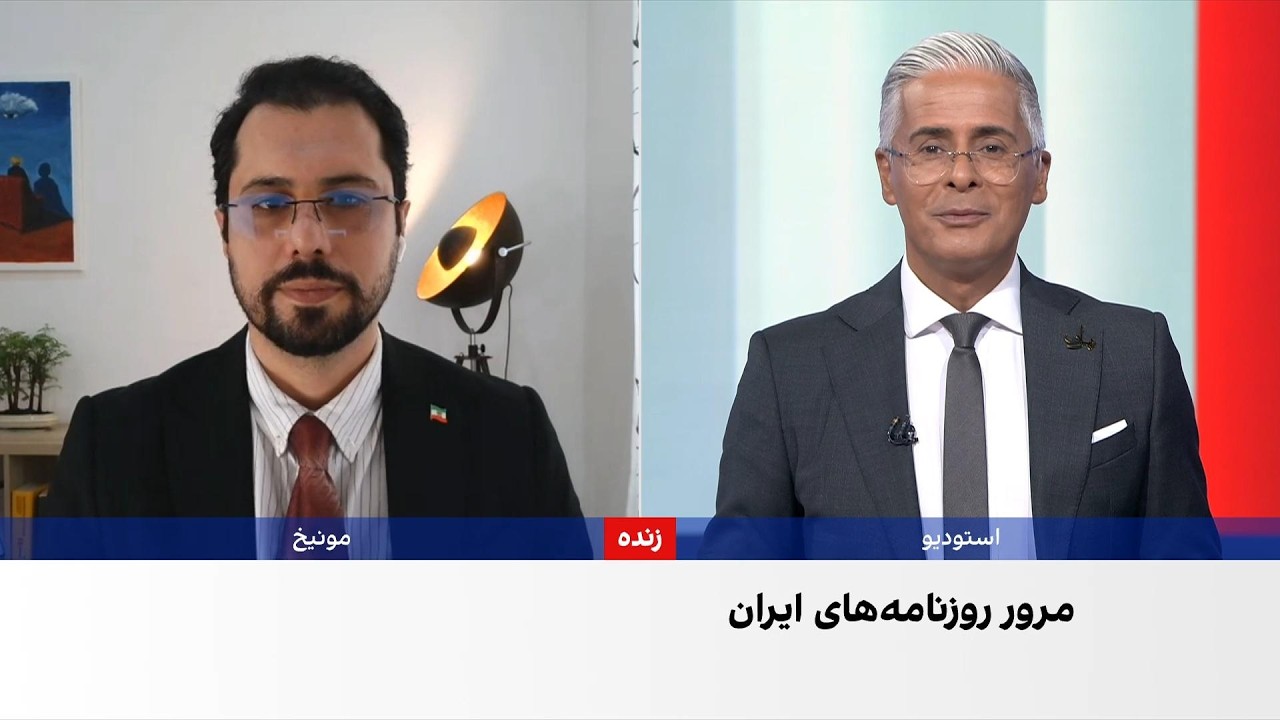 مروری بر روزنامه‌های ایران، چهارشنبه ۱۸ شهریور با مجتبی هاشمی