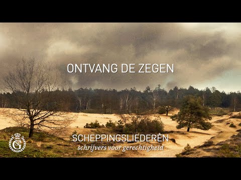 Ontvang de zegen - tekstvideo