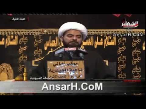 ⁣الشيخ صلاح الطفيلي ليلة 5 صفر 1437 هـ خان النص