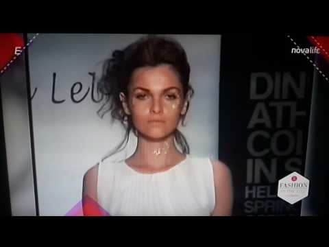 Chara Lebessi for "Fashion in the City"  Novalife