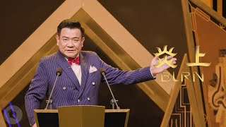 [稱讚] 陳致遠又被diss了