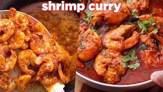 Yummy Shrimp Curry Recipe Anyone Can Make
