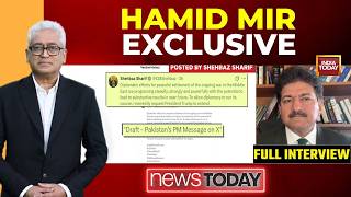 Download lagu Pak Journalist Hamid Mir On Pakistan's Role As Facilitator In US-Iran Ceasefire & Islamabad Talks mp3 Download lagu Pak Journalist Hamid Mir On Pakistan's Role As Facilitator In US-Iran Ceasefire & Islamabad Talks mp3