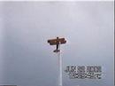John Mohr Performs in his Stearman **Langley 2002**