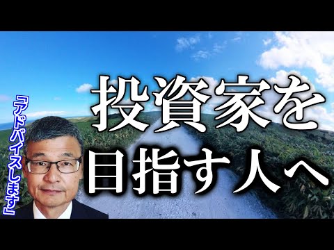 じっちゃま」のYahoo!リアルタイム検索 - X（旧Twitter）を