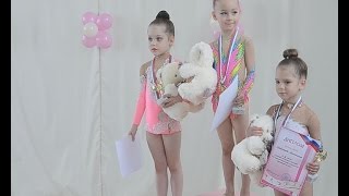 В Феодосии стартовал турнир по художественной гимнастике