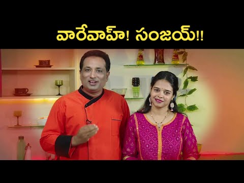 Sanjay Thumma Biography in Telugu