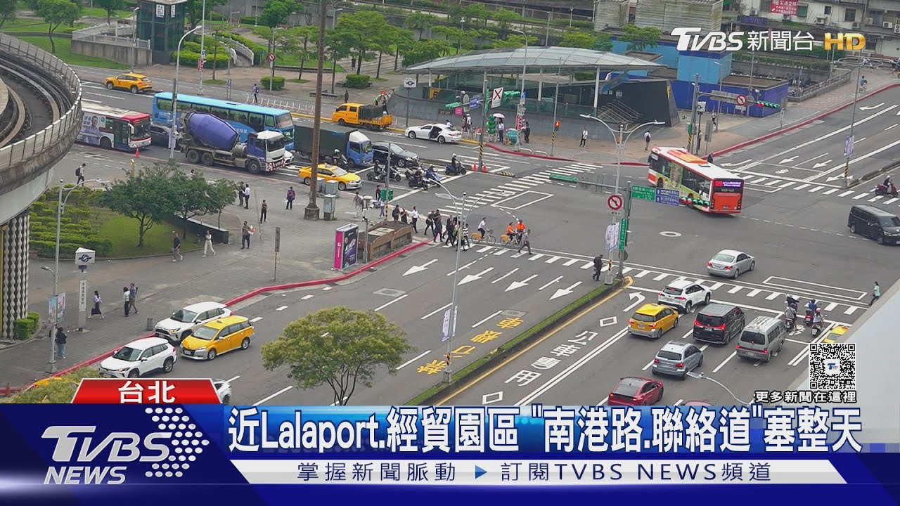 叭叭叭!COMPUTEX首日 南港成「塞車地獄」
