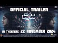 DVIJA Official Trailer ದ್ವಿಜ Giri H L Laddu Gopal Srushti Raghavendra Sathya BG