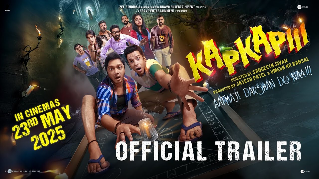Kapkapiii Trailer Thumbnail
