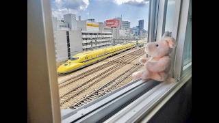 新大阪駅