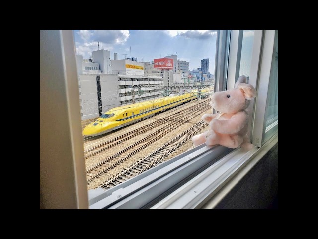 新大阪駅